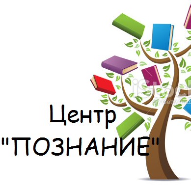Заголовок