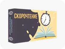 Заголовок